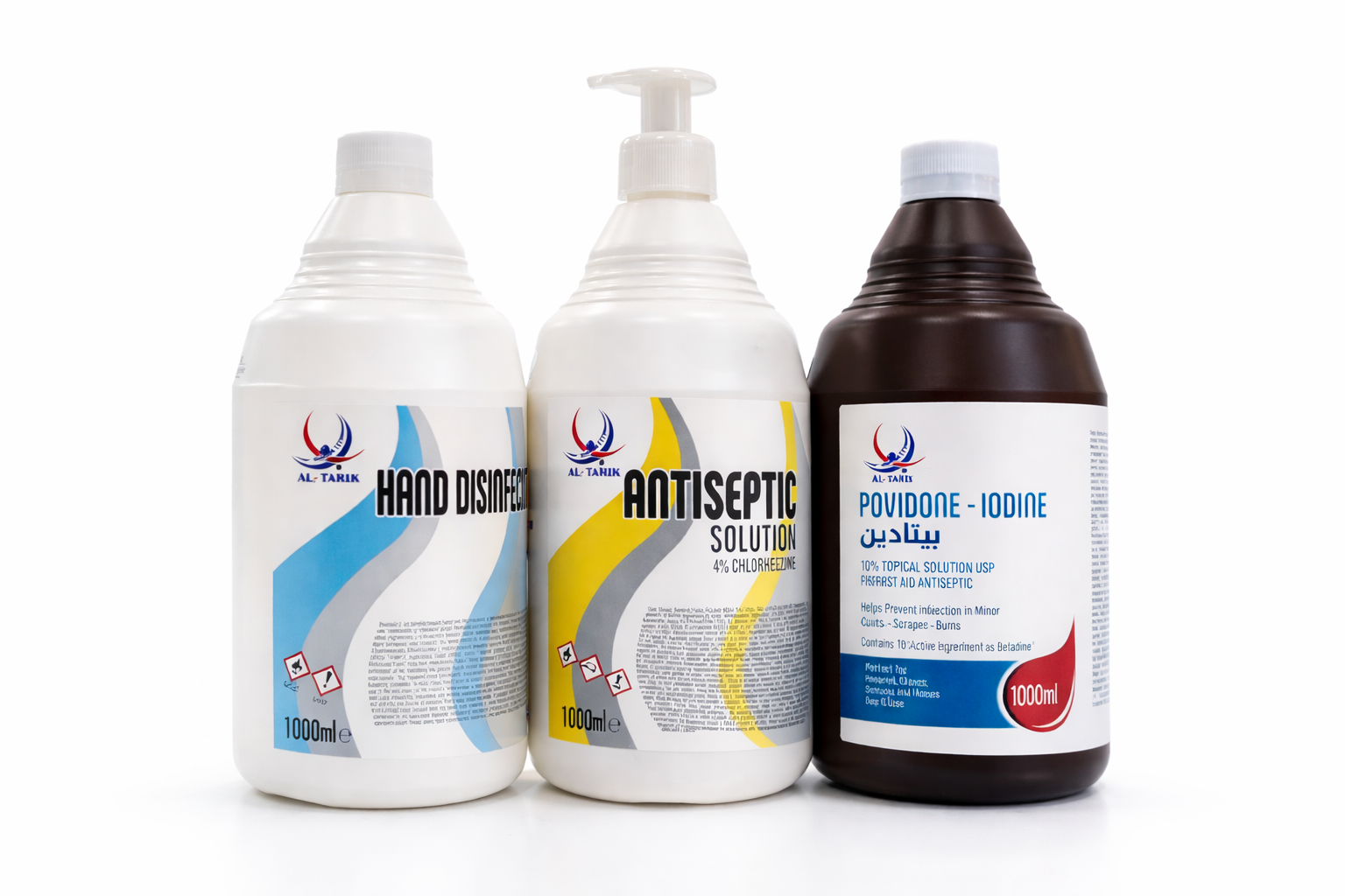 مطهرات طبية - زجاجات معملية