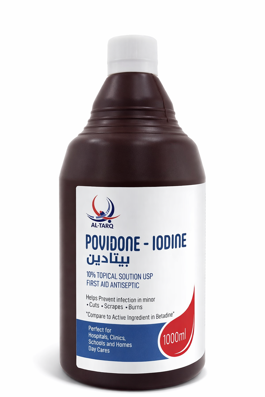 بوفيدون-يود 10% محلول موضعي - product